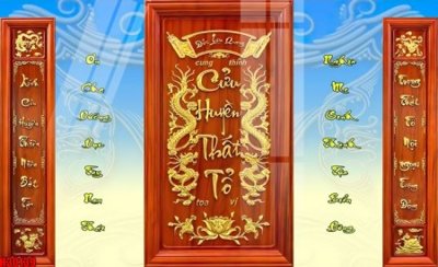 File ảnh File tranh gốc in tranh tường nền tổng hợp H30139 (gốc) in backdrop sự kiện