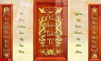 File gốc in ấn File tranh gốc in tranh tường nền tổng hợp H30142 độ phân giải cao