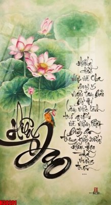 File gốc File tranh gốc in tranh tường nền tổng hợp H30201 (cho in UV) siêu nét