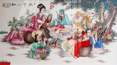 File gốc File tranh gốc in tranh tường nền tổng hợp H30300 (PNG) trong suốt (transparent)