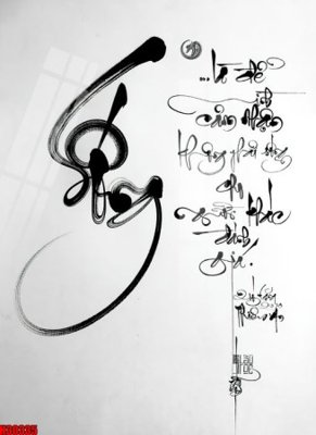 File gốc File tranh gốc in tranh tường nền tổng hợp H30335 (in lụa) chi tiết cao