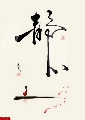 Tệp tin gốc File tranh gốc in tranh tường nền tổng hợp H30545 (chất lượng) File tranh gốc in tranh tường nền tổng hợp H30545