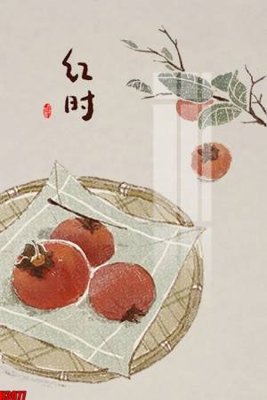 File in trần File tranh decor tranh bộ treo tường tổng hợp H3077 (file gốc) phong thủy