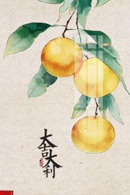 File PSD File tranh decor tranh bộ treo tường tổng hợp H3081 (chất lượng in ấn)