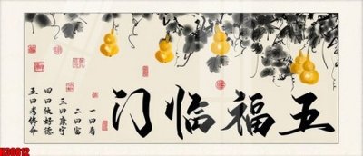 File gốc File tranh gốc in tranh tường nền tổng hợp H30812 (cho in ấn) từ kho Filetranh