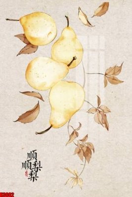 File PSD File tranh decor tranh bộ treo tường tổng hợp H3082 (gốc) tách lớp chi tiết