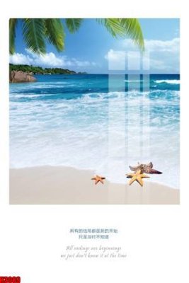 Tải file gốc File tranh decor tranh bộ treo tường tổng hợp H3089 (in bạt) quảng cáo