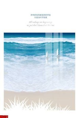 File in trần File tranh decor tranh bộ treo tường tổng hợp H3091 (bản gốc 3D) sống động