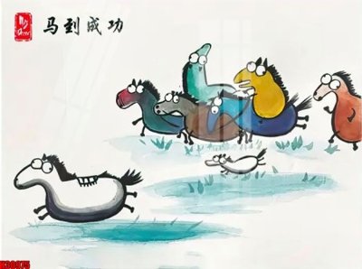 File tranh File tranh gốc in tranh tường nền tổng hợp H30975 (gốc) chủ đề động vật