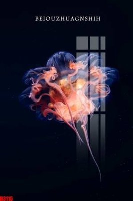 Tải file File tranh decor tranh bộ treo tường tổng hợp H3115 (PSD) cho in tranh 3D