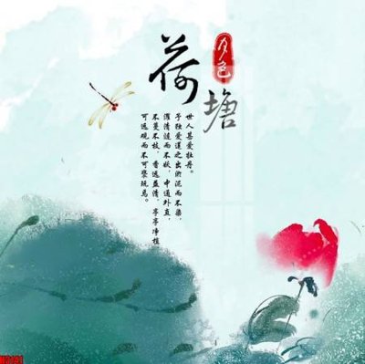 File gốc File tranh decor tranh bộ treo tường tổng hợp H3141 (in lụa) tranh phong thủy