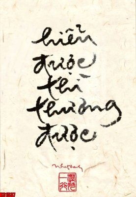 Tải file gốc File tranh gốc in tranh tường nền tổng hợp H31537 dùng cho in ấn