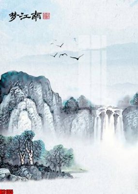 Hình ảnh file gốc File tranh decor tranh bộ treo tường tổng hợp H3155 (chất lượng cao)