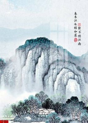 File gốc File tranh decor tranh bộ treo tường tổng hợp H3156 (trang trí) phòng ngủ