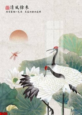 File gốc File tranh decor tranh bộ treo tường tổng hợp H3173 (cho in ấn) từ kho Filetranh