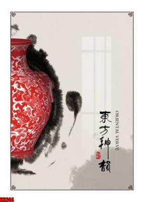 File gốc File tranh decor tranh bộ treo tường tổng hợp H3244 (cho in 3D) độc đáo