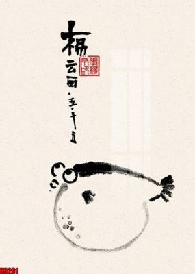 File PSD File tranh decor tranh bộ treo tường tổng hợp H3261 (bản gốc) độ phân giải cao