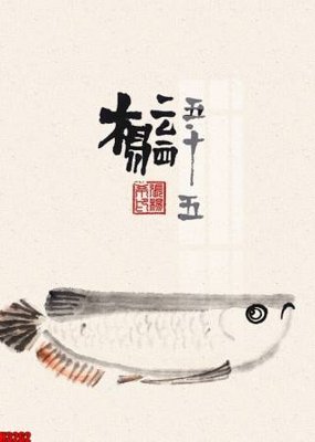 File gốc File tranh decor tranh bộ treo tường tổng hợp H3262 (in lụa) cao cấp