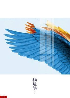 Tải file File tranh decor tranh bộ treo tường tổng hợp H3269 (gốc) chủ đề tâm linh