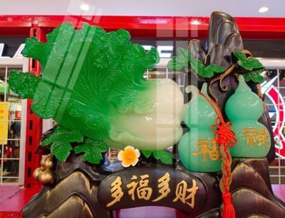 Mua file gốc File tranh gốc in tranh tường nền tổng hợp H32732 (PSD) tại Filetranh.com