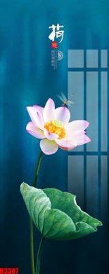 Download file gốc File tranh decor tranh bộ treo tường tổng hợp H3307 (in mica) trang trí