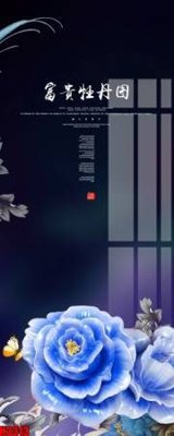 Tải file File tranh decor tranh bộ treo tường tổng hợp H3313 (ảnh gốc) in tráng gương