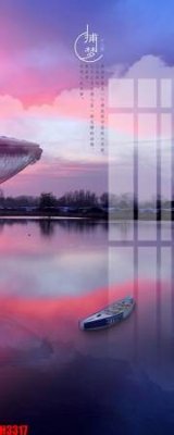 File in ấn chuyên nghiệp File tranh decor tranh bộ treo tường tổng hợp H3317 (file gốc)