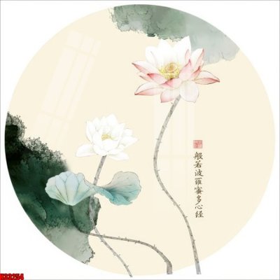 Tải file gốc File tranh gốc in tranh tường nền tổng hợp H33254 (in tráng gương) siêu đẹpFile tranh gốc File tranh gốc in tranh tường nền tổng hợp H33254 chất lượng cao