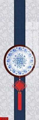 Tải về file gốc File tranh decor tranh bộ treo tường tổng hợp H3329 (chuẩn in ấn)