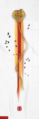 File tranh File tranh decor tranh bộ treo tường tổng hợp H3332 (bản gốc) in lụa 3D