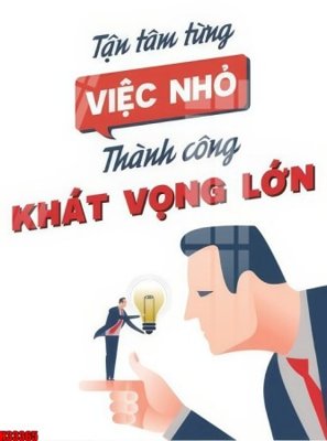 Download file gốc File tranh gốc in tranh tường nền tổng hợp H33365 (in lụa) cao cấp