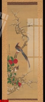 Mua file ảnh gốc File tranh gốc in tranh tường nền tổng hợp H33449 (chất lượng cao)