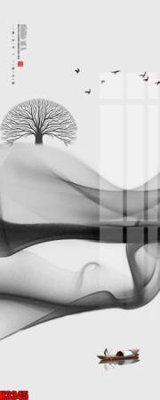 File gốc File tranh decor tranh bộ treo tường tổng hợp H3345 (thiết kế) cho in ấn