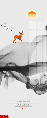 File in ấn File tranh decor tranh bộ treo tường tổng hợp H3346 (bản gốc) cao cấp