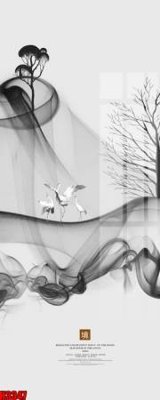 Tải file gốc File tranh decor tranh bộ treo tường tổng hợp H3347 (in khổ lớn) quảng cáo