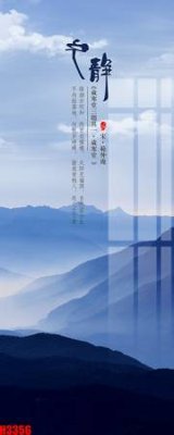 File tranh File tranh decor tranh bộ treo tường tổng hợp H3356 (bản gốc) treo tường