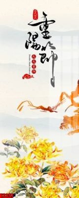 Tải file gốc File tranh decor tranh bộ treo tường tổng hợp H3357 (bản PSD) đầy đủ layer