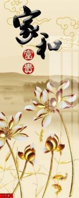 File gốc File tranh decor tranh bộ treo tường tổng hợp H3374 (ảnh rõ nét) để in