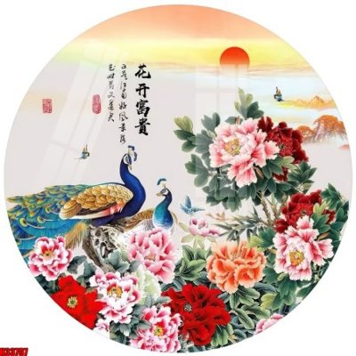 Tải file File tranh gốc in tranh tường nền tổng hợp H33797 (gốc) làm tranh trang trí