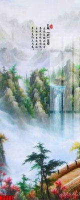 File gốc File tranh decor tranh bộ treo tường tổng hợp H3381 (thiết kế) độc quyền