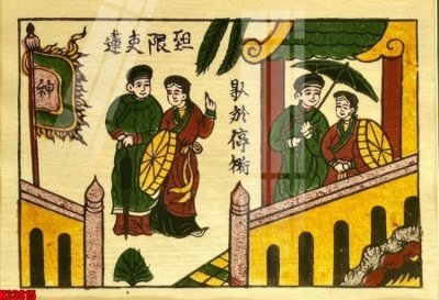 Tải file tranh File tranh gốc in tranh tường nền tổng hợp H33815 (gốc) tại Filetranh.com