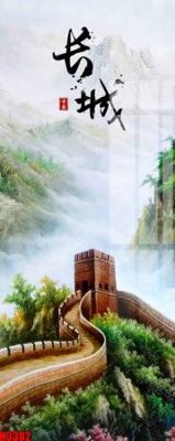 File ảnh File tranh decor tranh bộ treo tường tổng hợp H3382 (gốc) cho trang trí nội thất