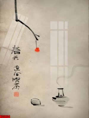 Tải file File tranh gốc in tranh tường nền tổng hợp H33834 (ảnh gốc) in gạch 3D