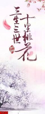 File ảnh File tranh decor tranh bộ treo tường tổng hợp H3388 (gốc) cho trang trí nội thất