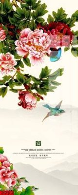 Tải file File tranh decor tranh bộ treo tường tổng hợp H3393 (ảnh gốc) in gạch 3D