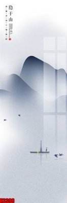 Tải file gốc File tranh decor tranh bộ treo tường tổng hợp H3399 (in không vỡ ảnh)