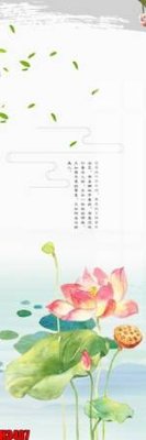 File PSD File tranh decor tranh bộ treo tường tổng hợp H3407 (gốc) tách lớp chi tiết