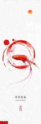 File gốc File tranh decor tranh bộ treo tường tổng hợp H3412 (trang trí) phòng trẻ em