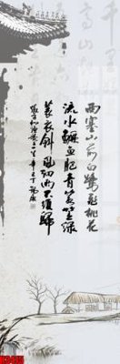 File gốc in ấn File tranh decor tranh bộ treo tường tổng hợp H3415 chất lượng vượt trội