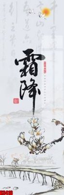 File in ấn File tranh decor tranh bộ treo tường tổng hợp H3416 (bản gốc) từ file gốc